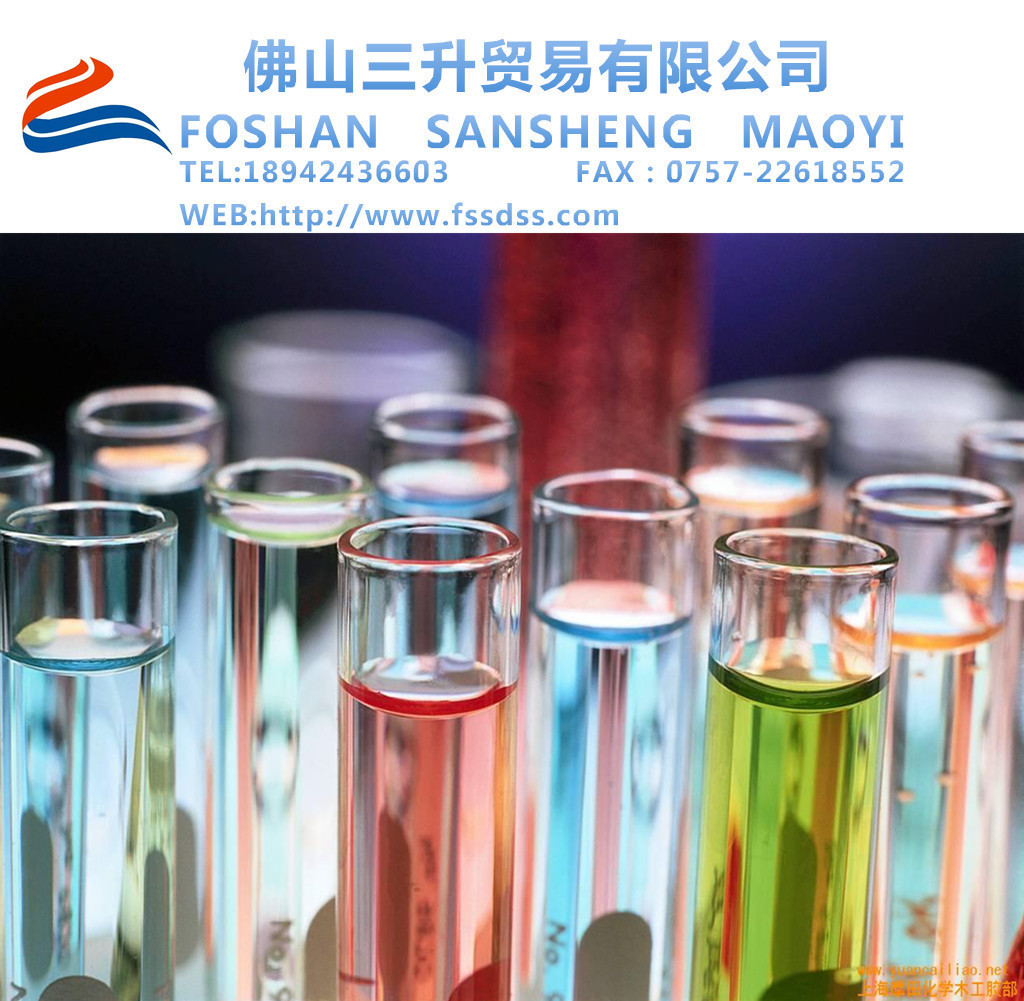 <a href='http://m.wbfire.com' class='keys' title='點擊查看關(guān)于涂料助劑的相關(guān)信息' target='_blank'>涂料助劑</a>