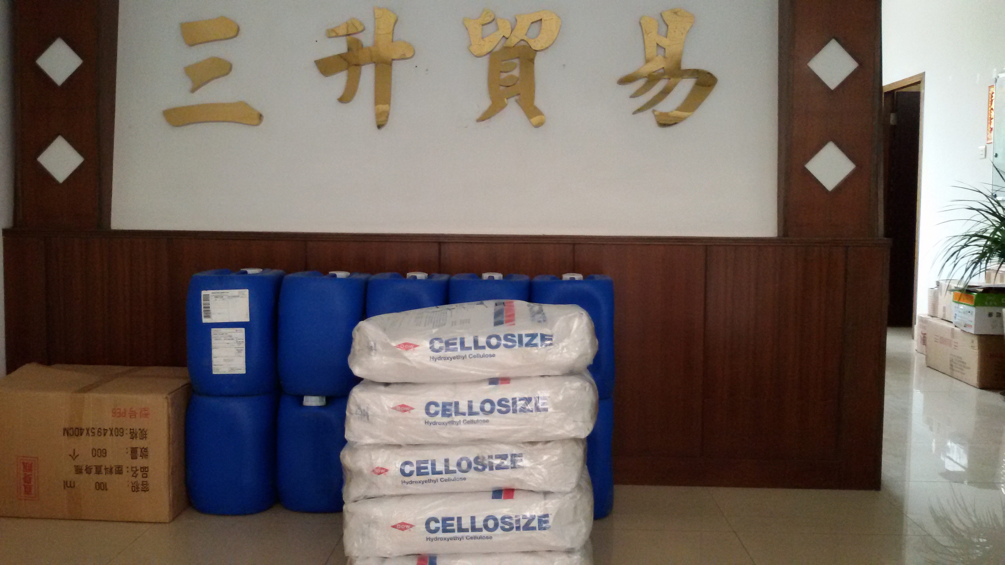<a href='http://m.wbfire.com/product/product-0001,0011.shtml' class='keys' title='點擊查看關(guān)于迪高助劑的相關(guān)信息' target='_blank'>迪高助劑</a>代理商