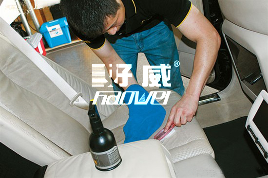 汽車皮革清潔劑、汽車皮革護(hù)理