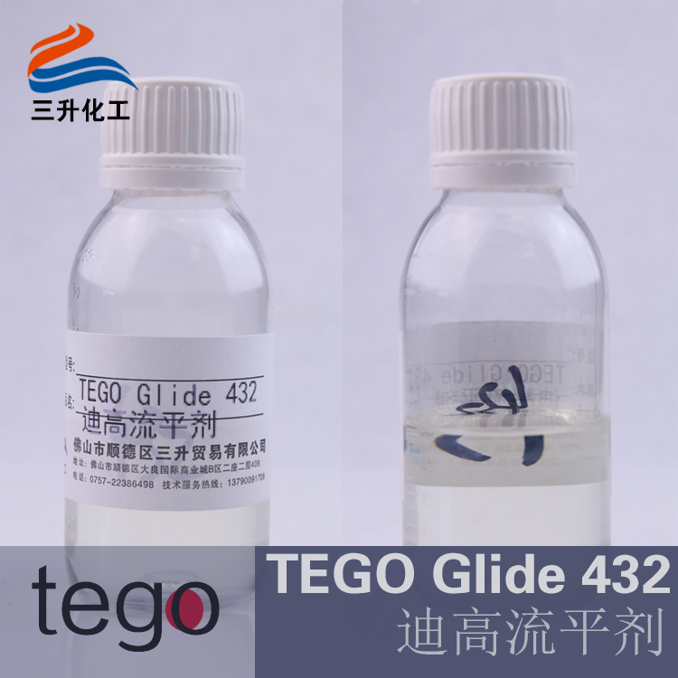 德固賽流平劑,<a href='http://m.wbfire.com/product/product-0001,0011.shtml' class='keys' title='點(diǎn)擊查看關(guān)于迪高助劑的相關(guān)信息' target='_blank'>迪高助劑</a>,,木器涂料流平劑,涂料流平劑,輻射固化流平劑,油墨流平劑