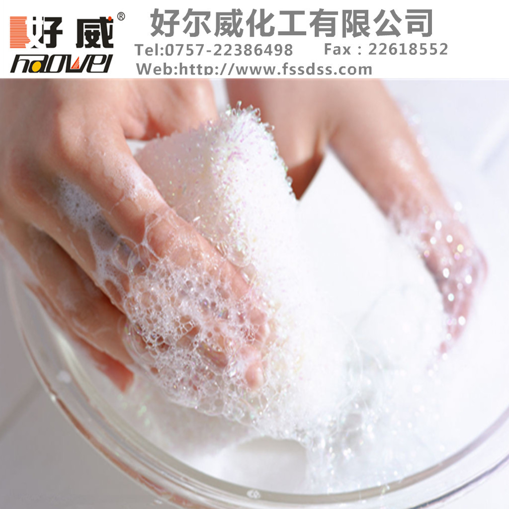 皮革保養(yǎng)、皮革護理