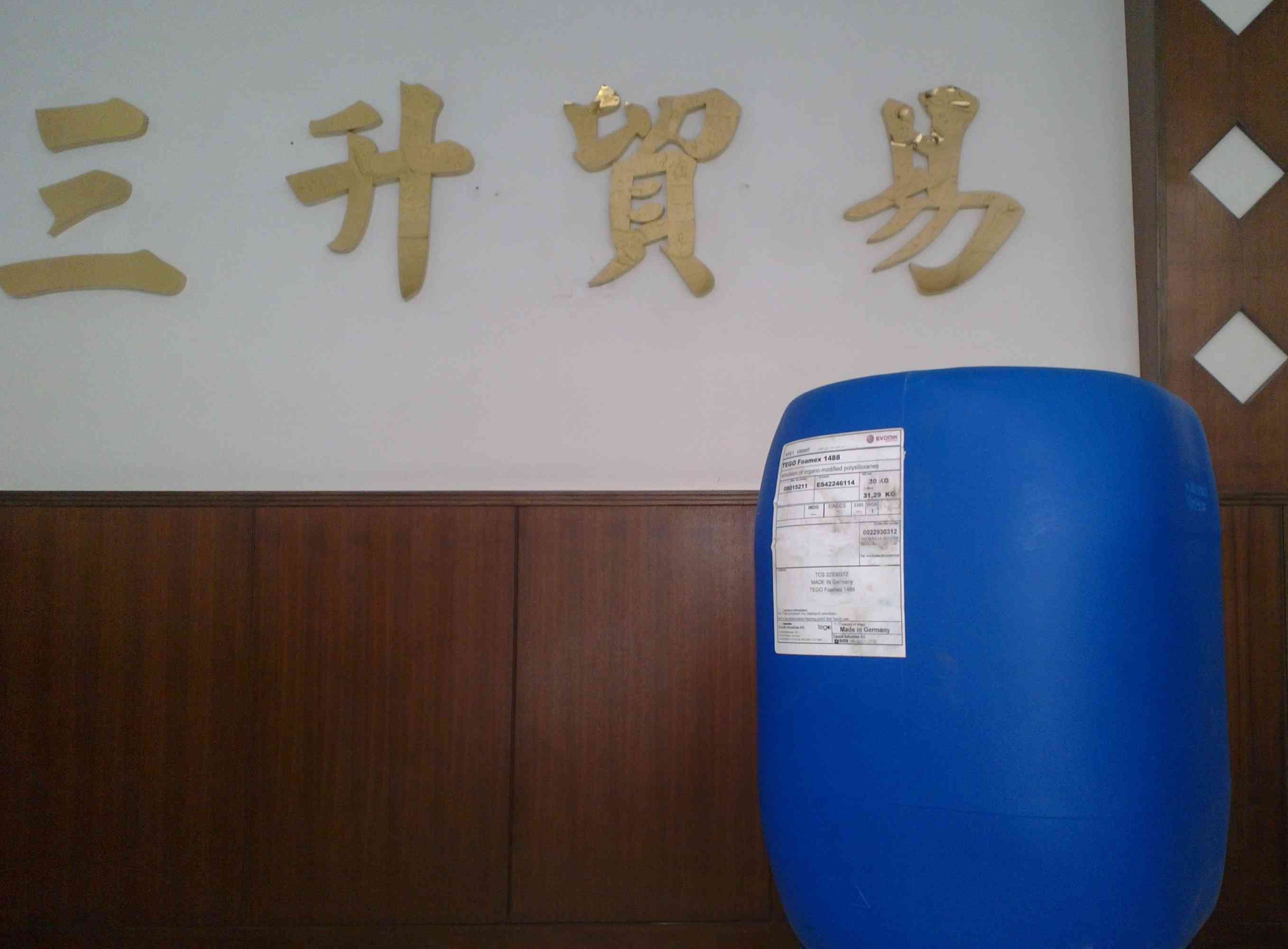 流平劑,<a href='http://m.wbfire.com/product/product-0001,0011.shtml' class='keys' title='點(diǎn)擊查看關(guān)于迪高助劑的相關(guān)信息' target='_blank'>迪高助劑</a>,水性流平劑,油性流平劑,迪高410,迪高410流平劑,迪高流平劑