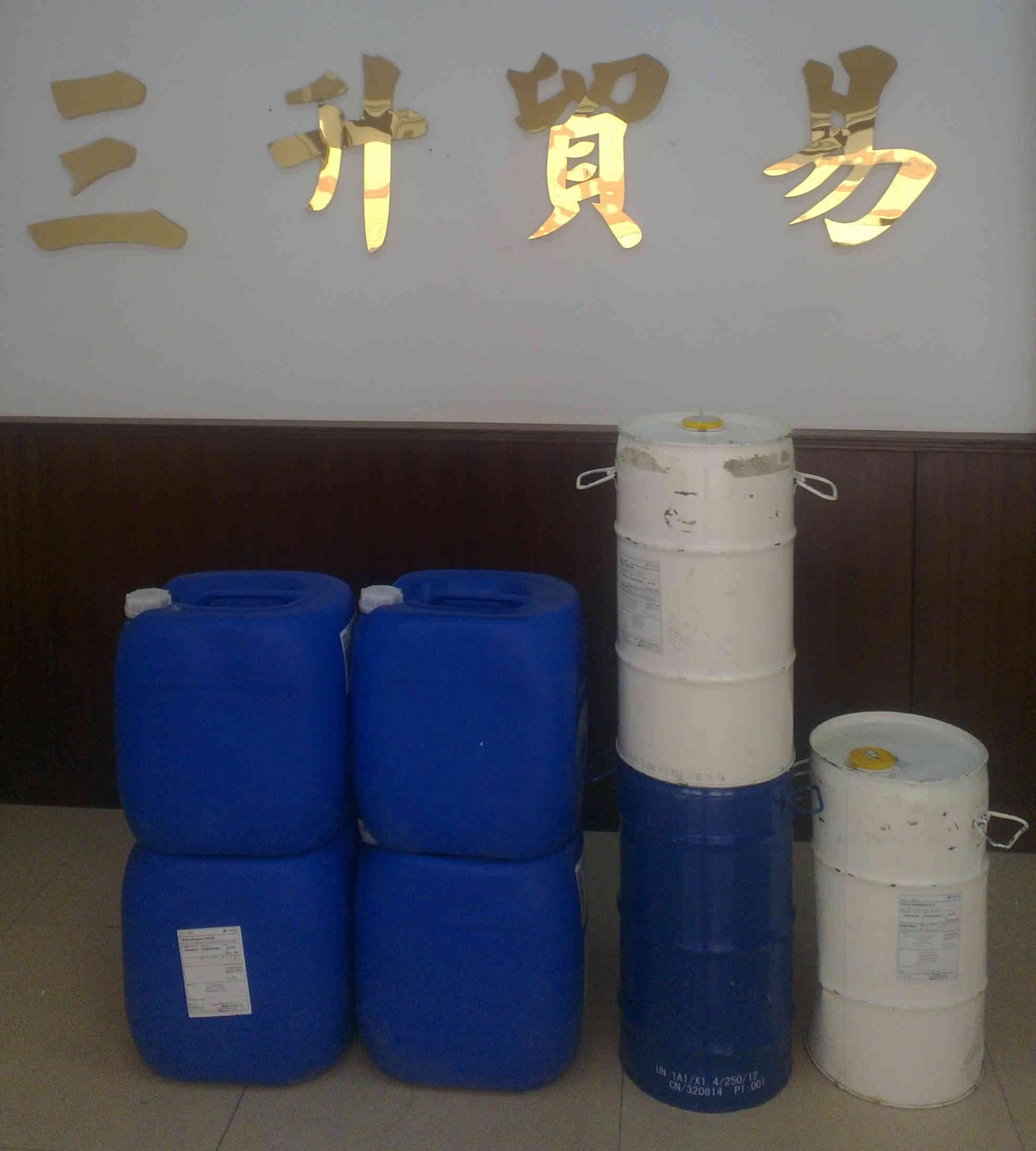 <a href='http://m.wbfire.com/product/product-0001,0011.shtml' class='keys' title='點擊查看關(guān)于迪高助劑的相關(guān)信息' target='_blank'>迪高助劑</a>