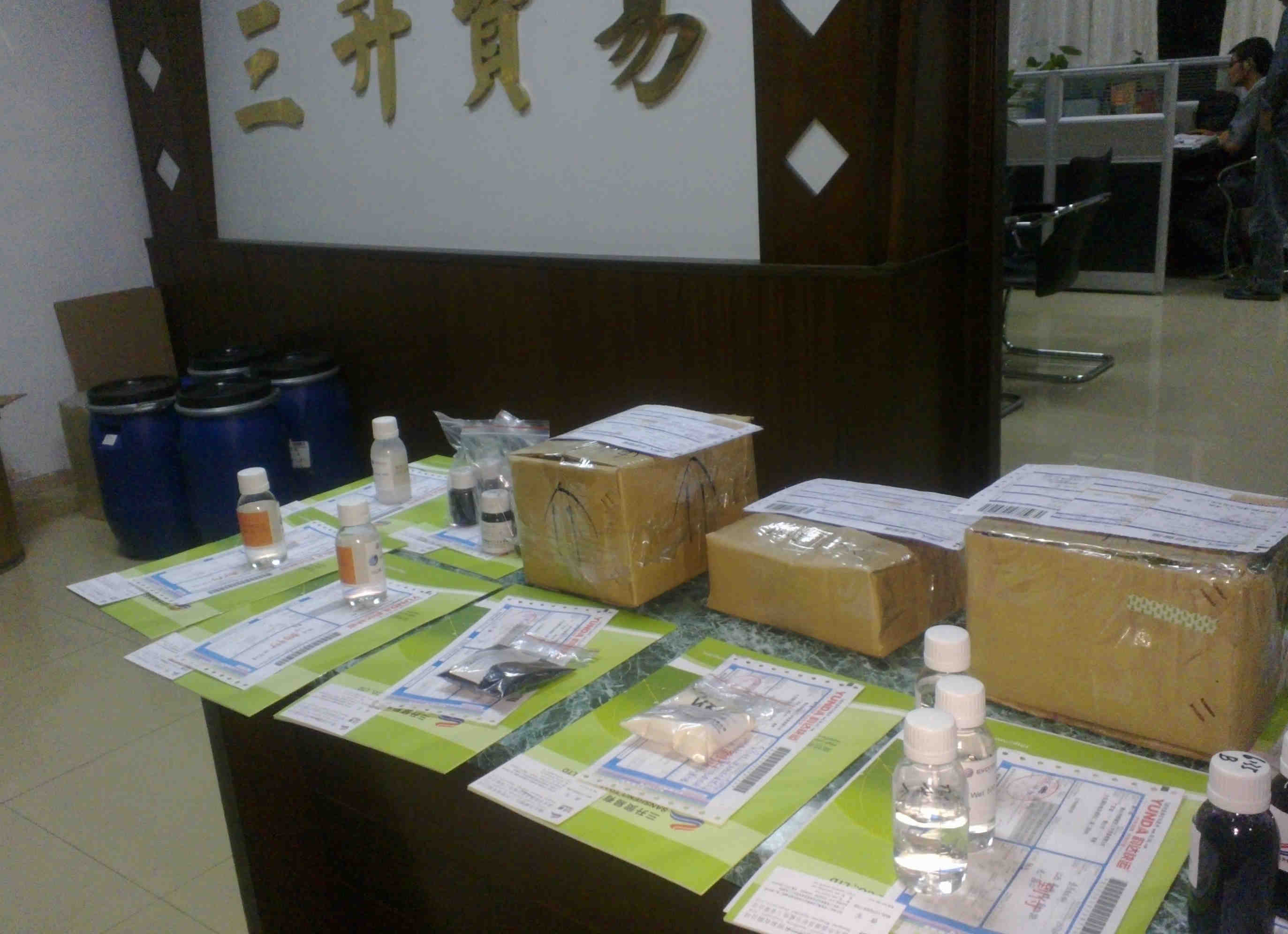 分散劑，消泡劑，<a href='/product/product-0001,0011,0019.shtml' class='keys' title='點擊查看關于流平劑的相關信息' target='_blank'>流平劑</a>各類助劑